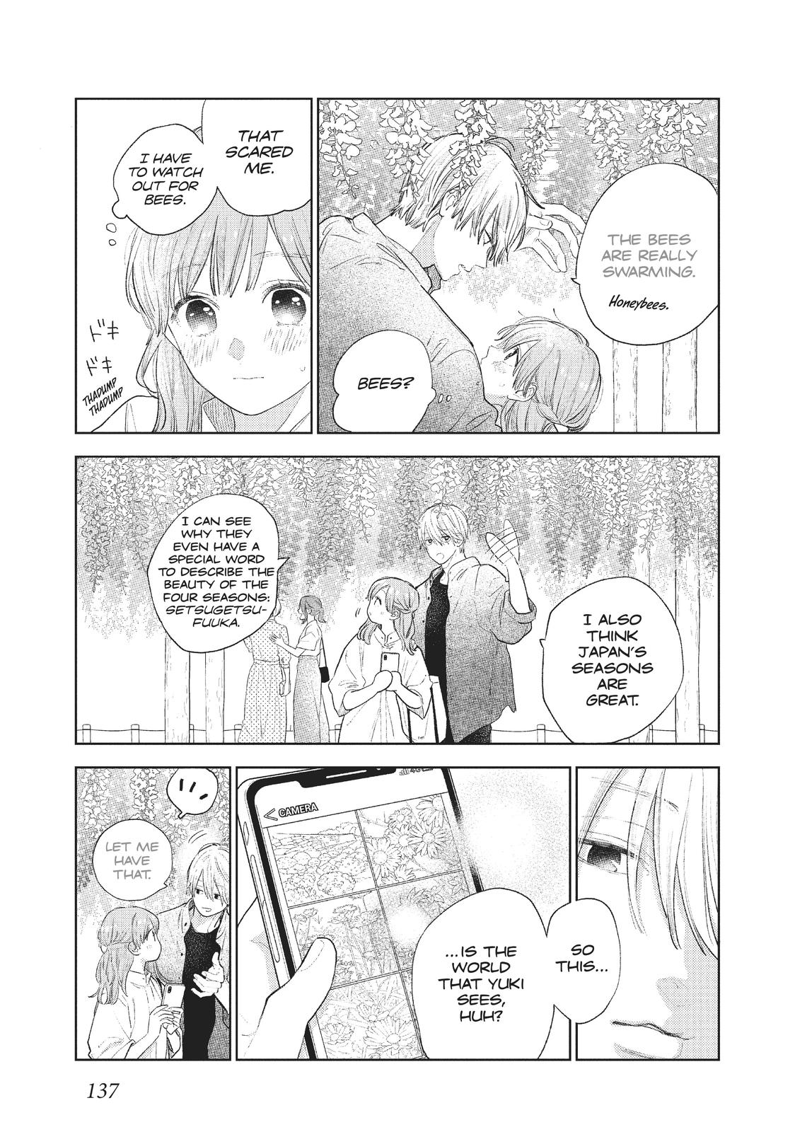 A Sign of Affection, Chapter 20 image 17